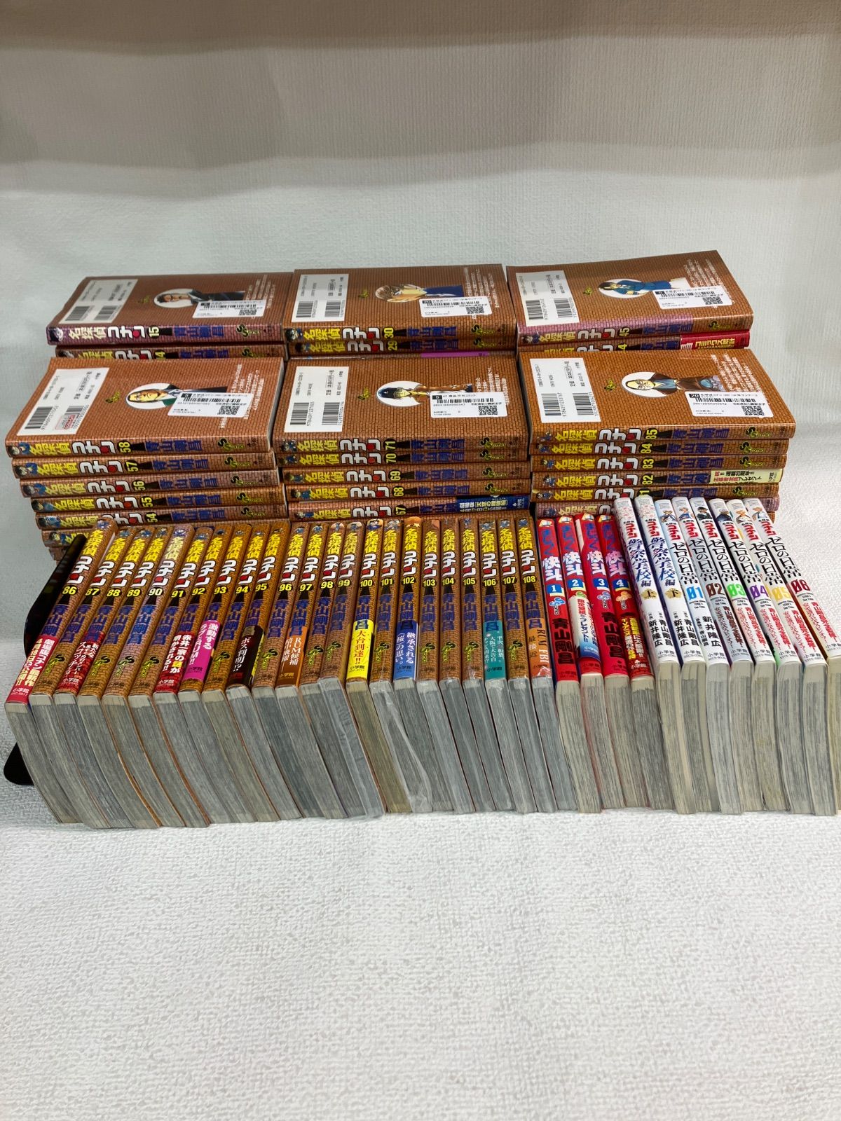 名探偵コナン 未全巻　青山剛昌 Amazon.co.jp: 名探偵コナン（16） (少年サンデーコミックス) eBook