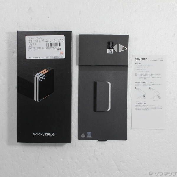 ソフマップ 〔中古品〕 Galaxy Z Flip6 256GB ホワイト SM-F741Q SIMフリー【262】 ソフマップ 〔中古品〕 Galaxy Z Flip6 256GB ホワイト SM-F741Q SIMフリー【262】