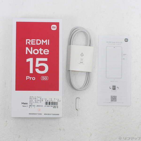 ソフマップ 〔中古品〕 REDMI Note 15 Pro 5G 256GB チタングレー MZB0LZ6JP SIMフリー【262】