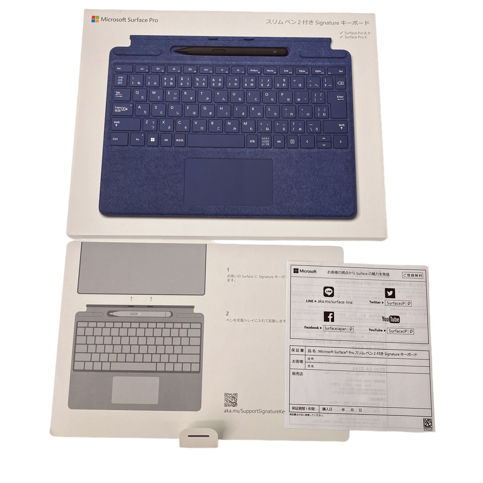 Microsoft マイクロソフト スリムペン2付き Surface Pro Signature キーボード 8X6-00115 ALCANTARA 中古 良好 Z11235441 Microsoft マイクロソフト スリムペン2付き Surface Pro Signature キーボード 8X6-00115 ALCANTARA 中古 良好 Z11235441