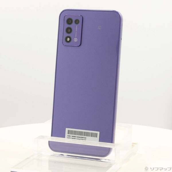 ソフマップ 〔中古品〕 Libero 5G III 64GB パープル ZESBY1 Y!mobile SIMフリー【349】