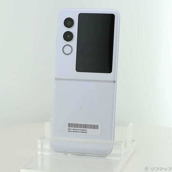 ソフマップ 〔中古品〕 nubia Flip 2 128GB ホワイト A404ZT Y!mobile【262】