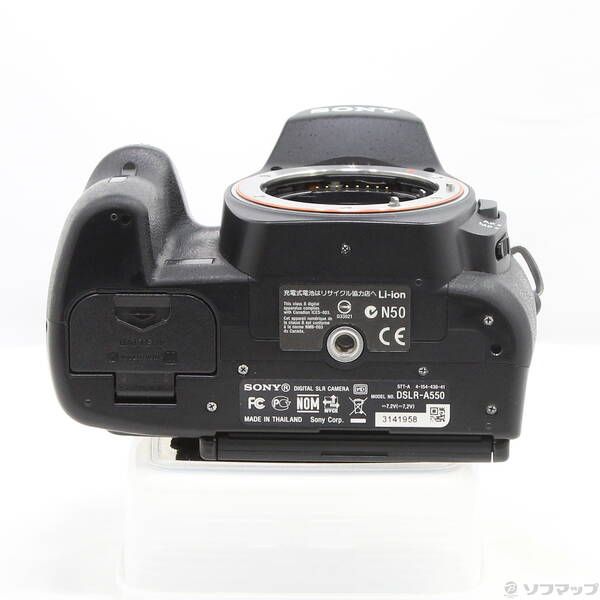 ソフマップ 〔中古品〕 α550 (DSLR-A550)【348】 ソフマップ 〔中古品〕 α550 (DSLR-A550)【348】