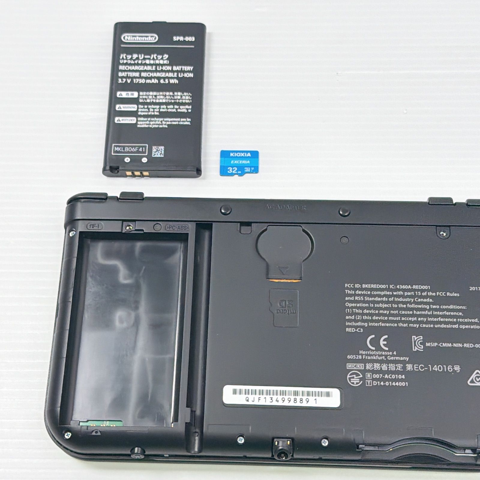 極美品 New ニンテンドー 3DSLL ライムブラック 上画面IPS液晶 遊べる 