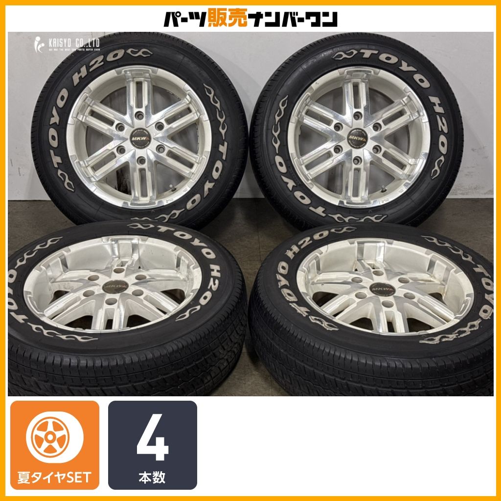 交換用に】MKW 16in 6.5J +35 PCD139.7 トーヨー H20 215/65R16 
