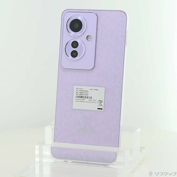 中古】OPPO Reno11 A 128GB コーラルパープル - ソフマップ