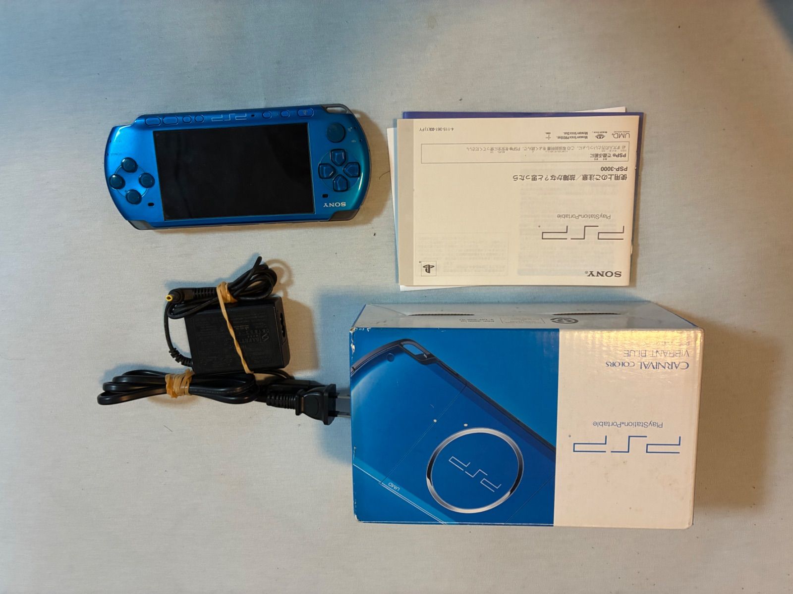 PSP PSP3000 バイブラント ブルー