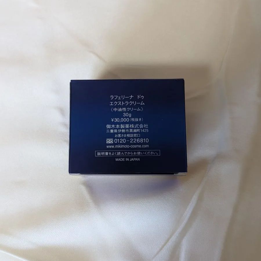MIKIMOTO ラフェリーナ ドゥ エクストラクリー厶 - メルカリ