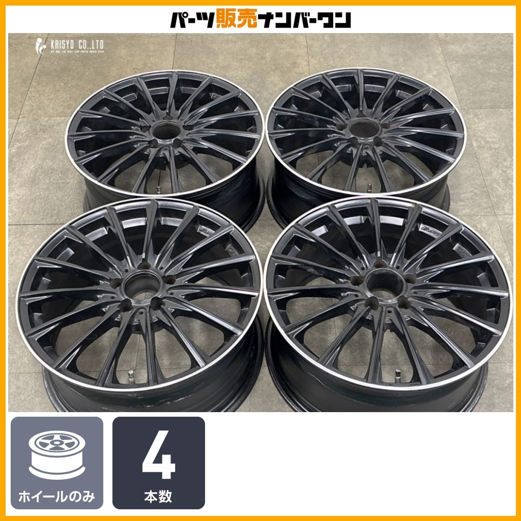 交換用に】ユーロテック 18in 8J +38 PCD112 4本セット ベンツ Aクラス 交換用に】ユーロテック 18in 8J +38 PCD112 4本セット ベンツ Aクラス