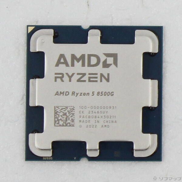 ソフマップ 〔中古品〕 Ryzen 5 8500G 〔3.5GHz/Socket AM5〕【262】