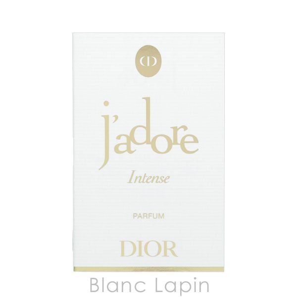 ミニサイズセット】 クリスチャンディオール Dior ジャドール
