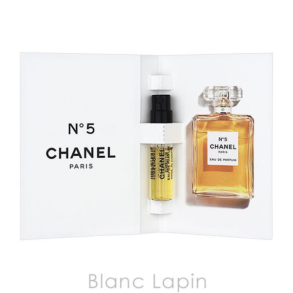 ミニサイズセット】 シャネル CHANEL No.5 EDP 1.5ml x5 ミニ