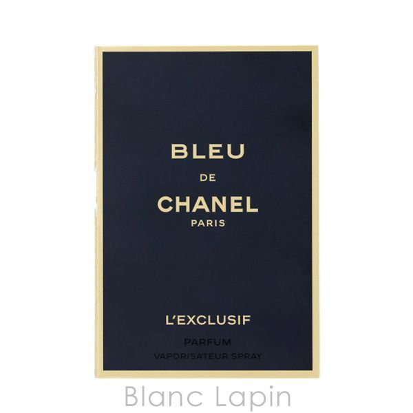 ミニサイズセット】 シャネル CHANEL ブルー ドゥ シャネル
