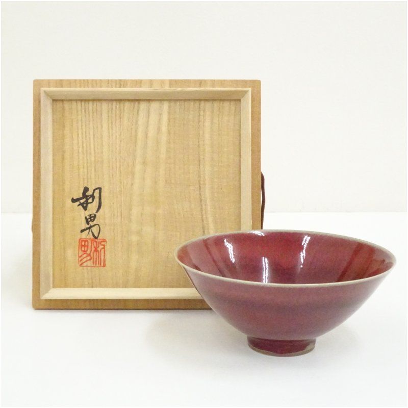 京焼　古川利男造　辰砂茶碗（共箱） 茶道 抹茶 おしゃれ 抹茶茶碗 抹茶碗 和食器 レトロ 茶器 骨董 茶わん 茶会 茶の湯