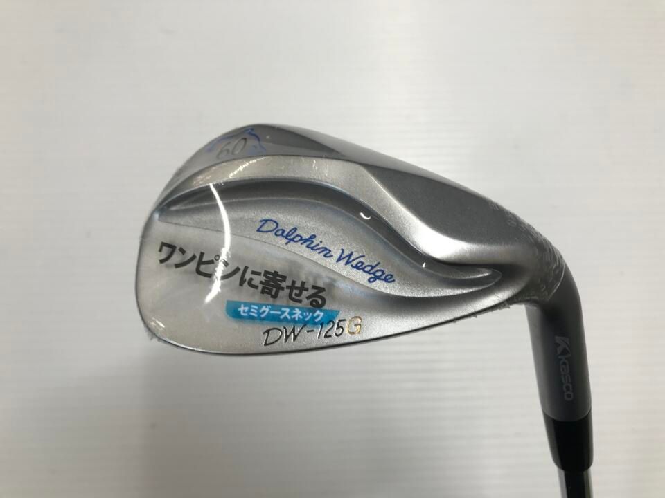 キャスコ　Dolphin Wedge DW-125G シルバー　60度　NSプロ950GH neo　WEDGEフレックス　ウェッジ　中古【最短即日発送】