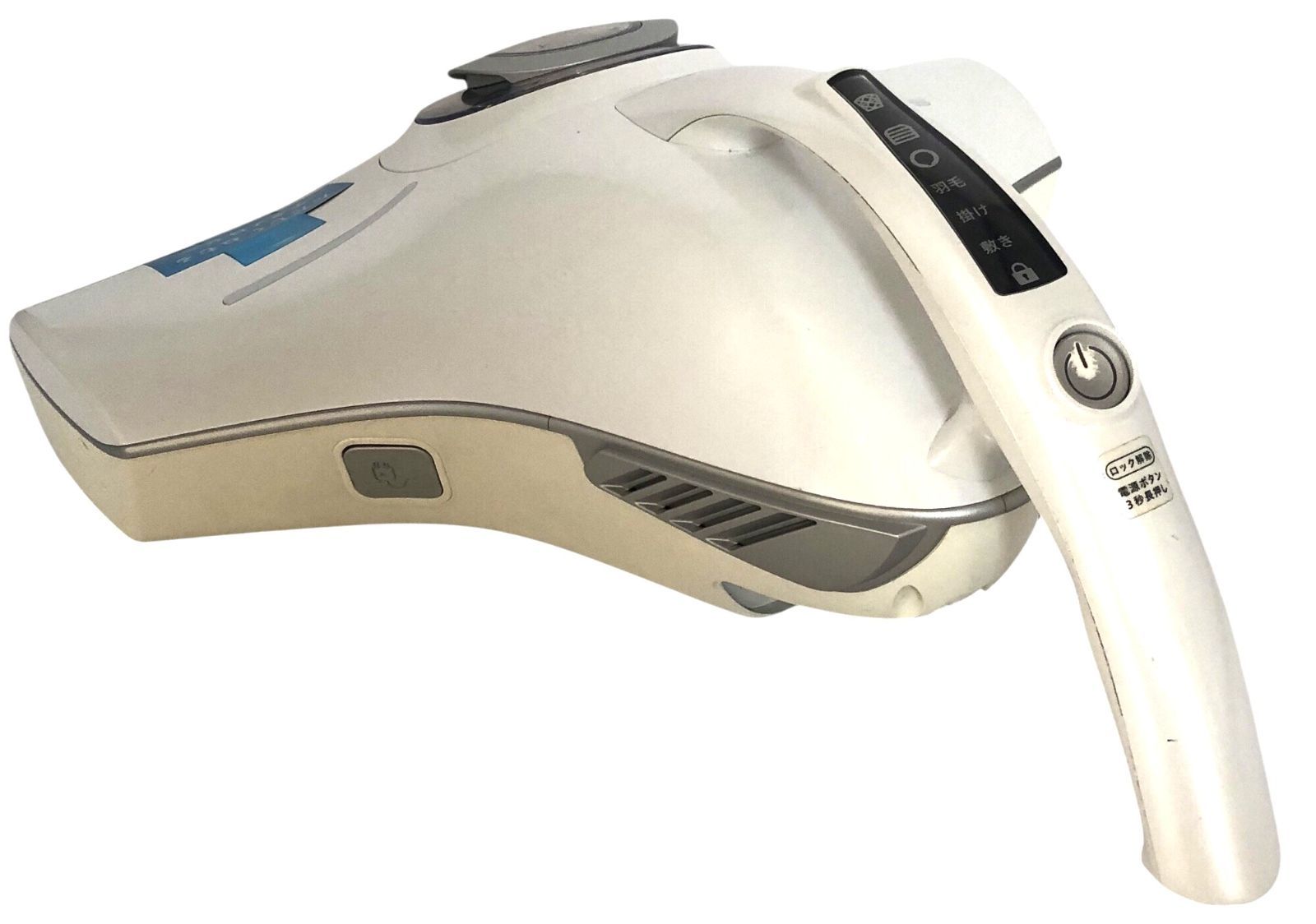 s1037【ジャンク品寄り・起動確認済】raycop RS2-100JWH レイコップ