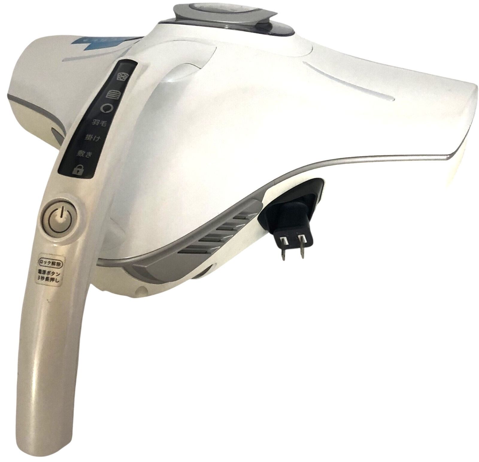 s1037【ジャンク品寄り・起動確認済】raycop RS2-100JWH レイコップ