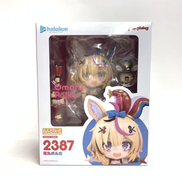 【中古】開封品 ねんどろいど 尾丸ポルカ　ホロライブ[18]