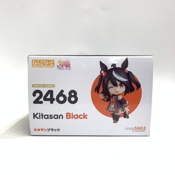 キタサンブラック ねんどろいど ウマ娘 ウマ娘』キタサンブラック、サトノダイヤモンドがねんどろいどになって