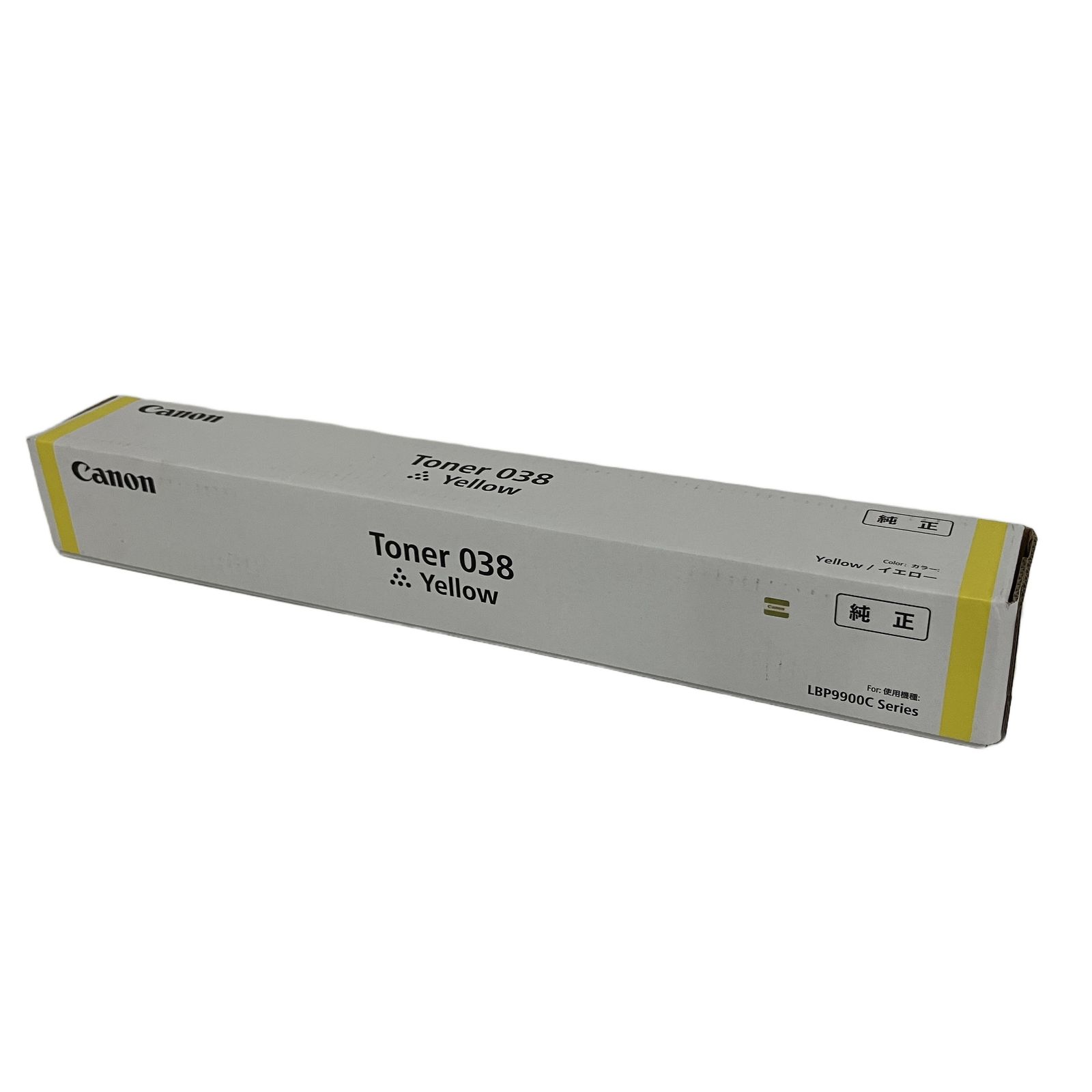 Canon Toner038 CRG-038YEL トナーカートリッジ イエロー キャノン 未使用 B11172758