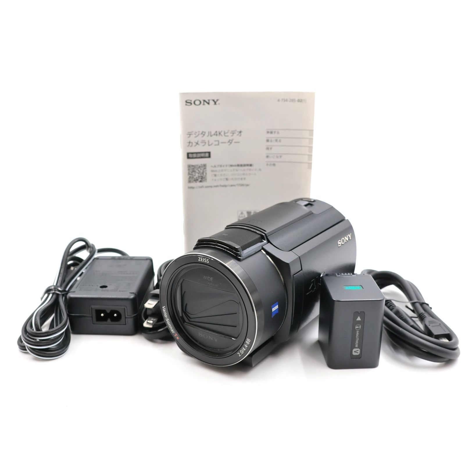 □極上品□ SONY FDR-AX45 ブラック Handycam 4K ビデオカメラ ソニー