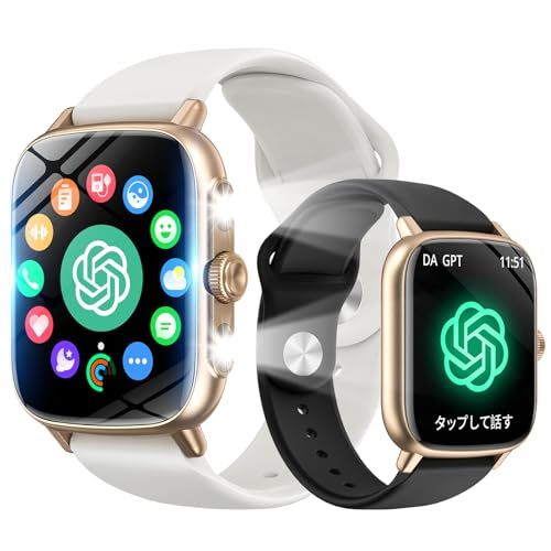 スマートウォッチ 【ChatGPT搭載・AIで文字盤画像生成・クイックアクセス】 スマートウォッチ iPhone対応 アンドロイド対応 Bluetooth通話 10日間使用 40日間待機 1.9インチ大画面 IP68防水 LEDライト ゲーム 56275d2b