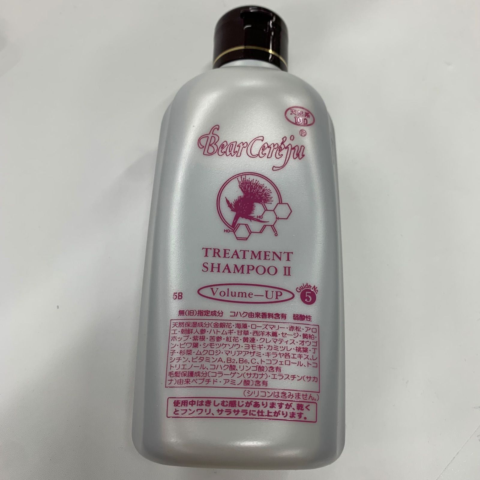 M4507 ベルセレージュ トリートメント シャンプー2 ボリュームアップ 350ml