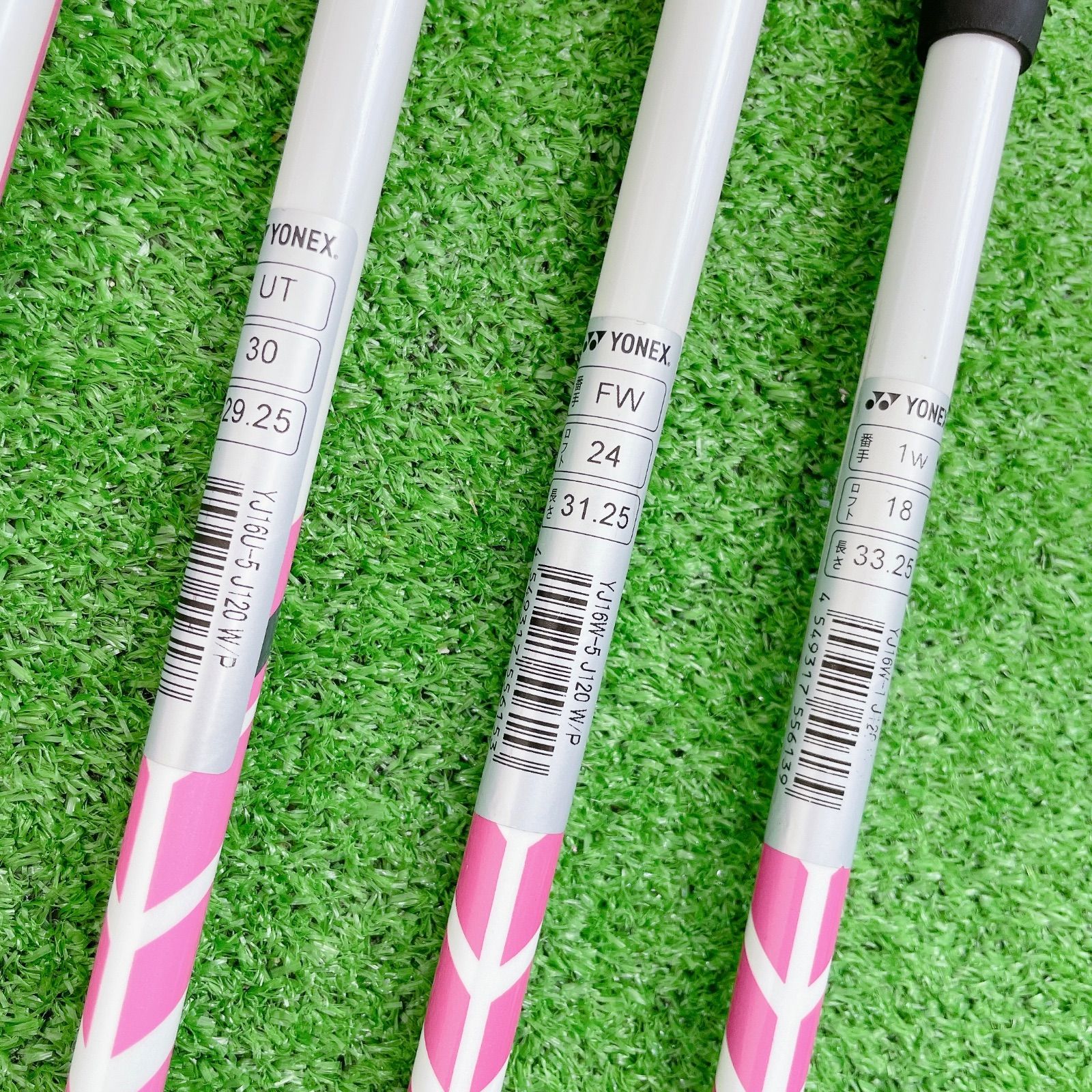 YONEX 7本 ジュニア SPEC J120 右利き用 ゴルフ セット - メルカリ