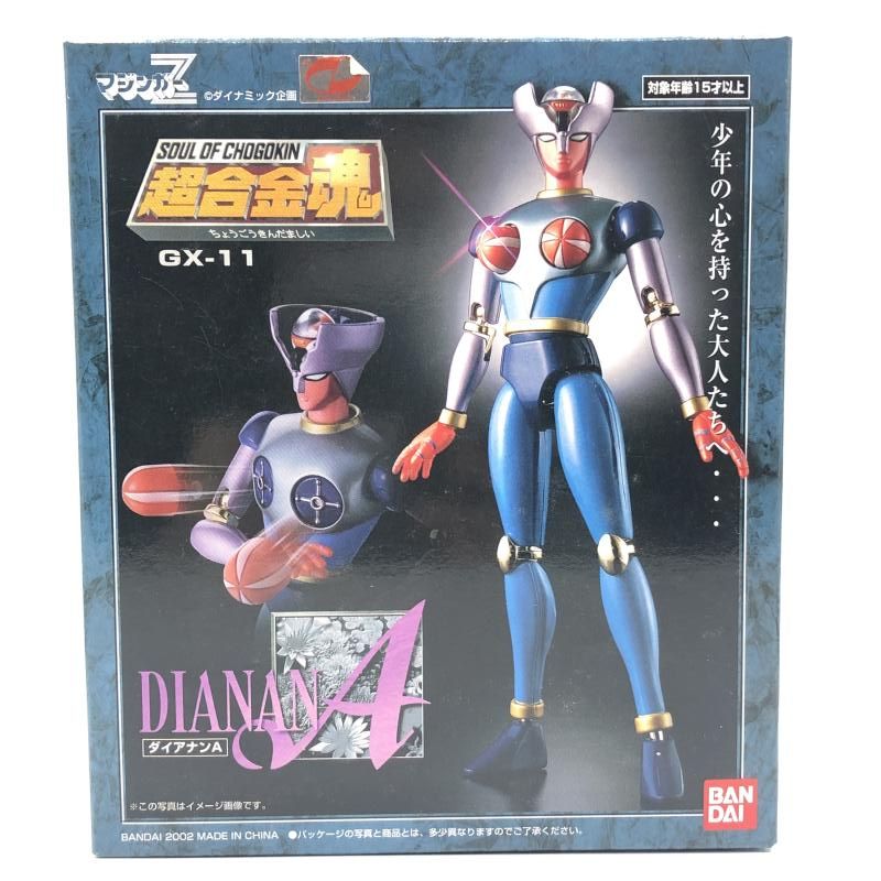 【中古】(未開封)超合金魂 GX-11 ダイアナンA バンダイ[66][240066189575] 中古】(未開封)超合金魂 GX-11 ダイアナンA バンダイ[66] - メルカリ