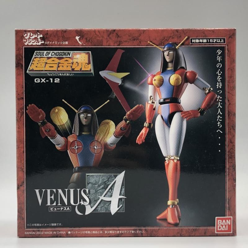 【中古】(開封)超合金魂 GX-12 ビューナスA バンダイ[66]