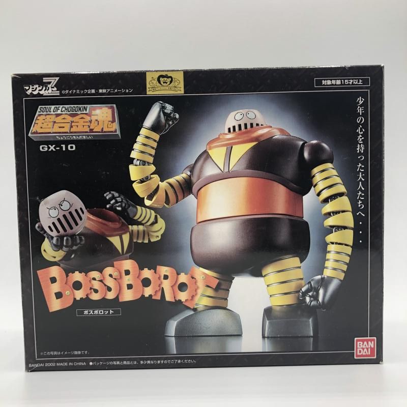 中古】(開封・劣化有)超合金魂 GX-10 ボスボロット バンダイ[66 