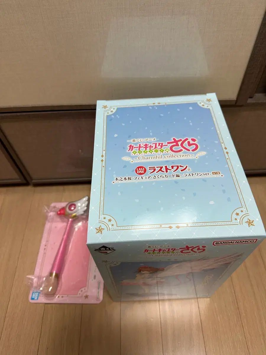 (送料込み 10)カードキャプター さくら ラストワン賞 + ロッド セット(B賞)