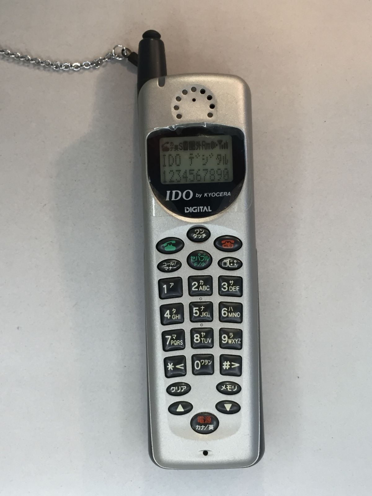 モックアップ IDO by KYOCERA M466