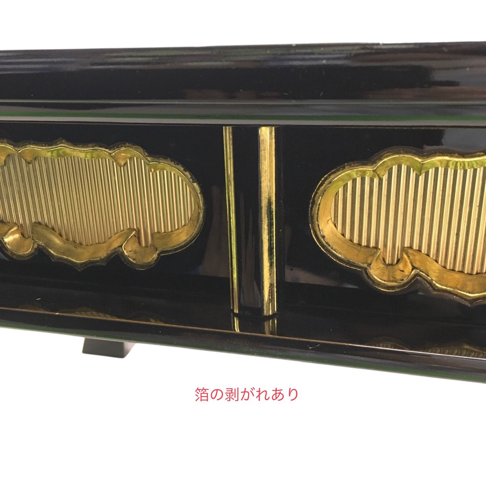 経机 16号 黒面金 引き出し付き 仏具 - メルカリ
