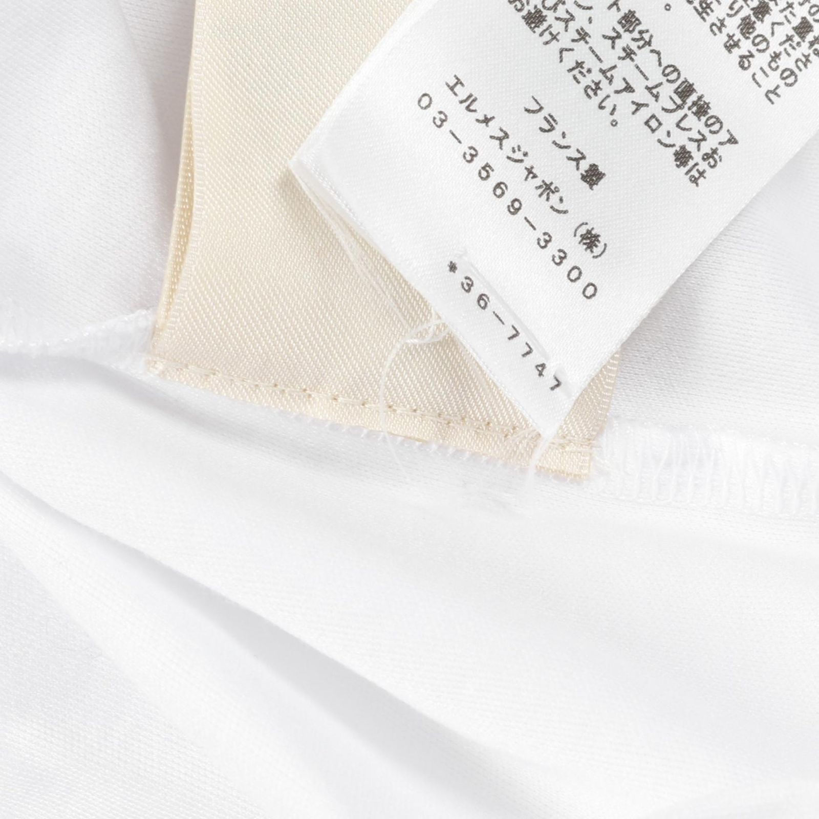 エルメス HERMES ワンピース CHEVALO SCOPE コットン ワンピース レディース Used A