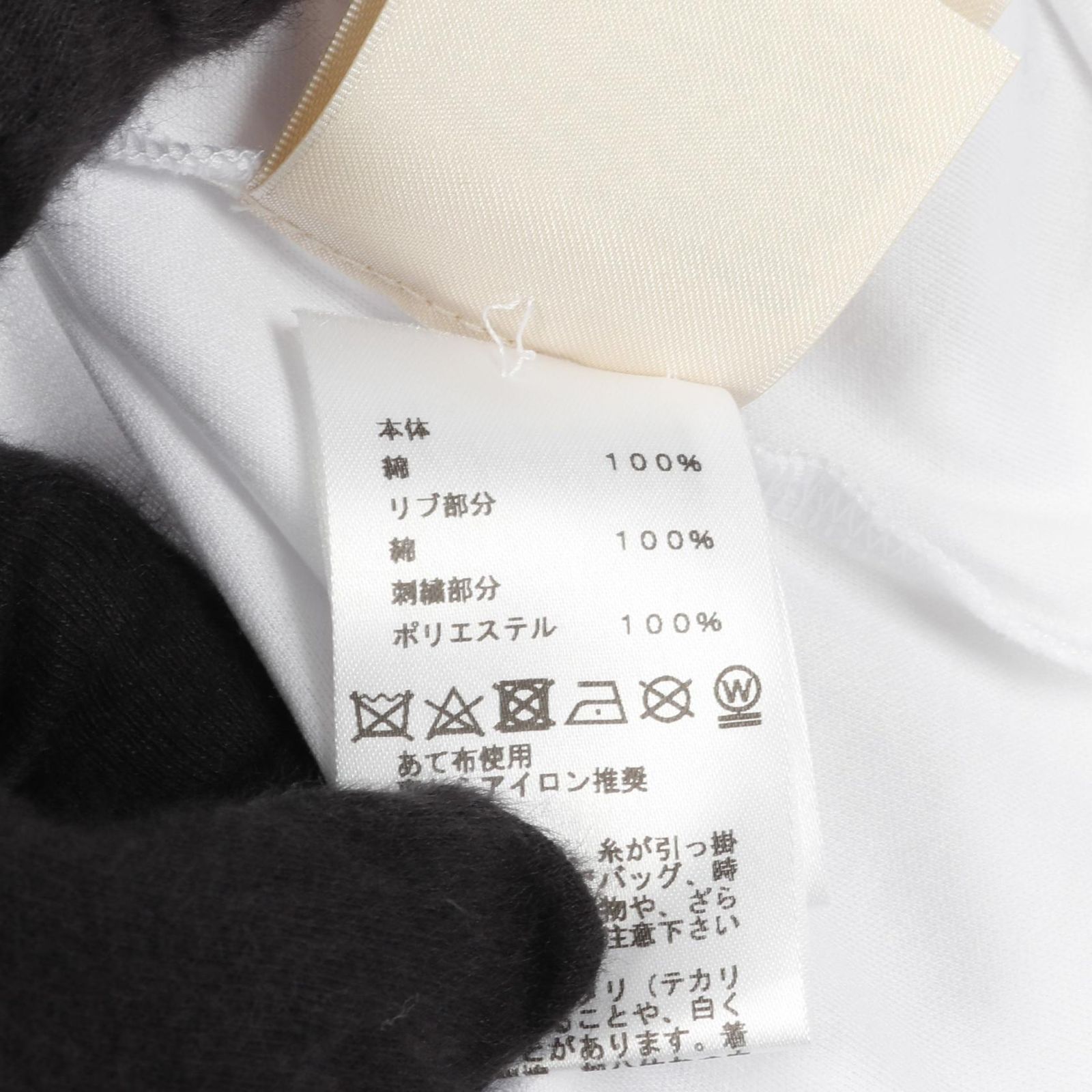 エルメス HERMES ワンピース CHEVALO SCOPE コットン ワンピース レディース Used A