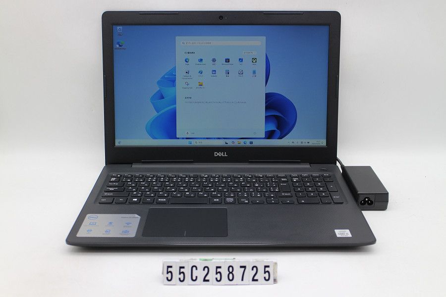 DELL Vostro 3591 Core i5 1035G1 1GHz/8GB/256GB(SSD)/Multi/15.6W/FHD(1920x1080)/Win11 【55C258725】