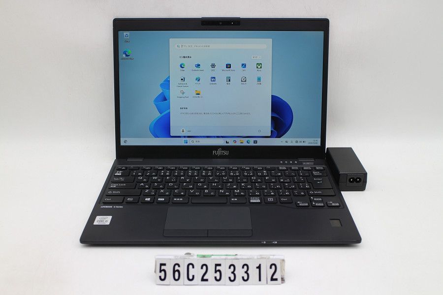 富士通 LIFEBOOK U9310/E Core i5 10310U 1.7GHz/8GB/256GB(SSD)/13.3W/FHD(1920x1080)/Win11 【56C253312】