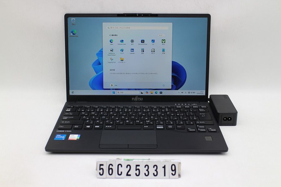 富士通 LIFEBOOK U9311/F Core i5 1145G7 2.6GHz/8GB/256GB(SSD)/13.3W/FHD(1920x1080)/Win11 【56C253319】
