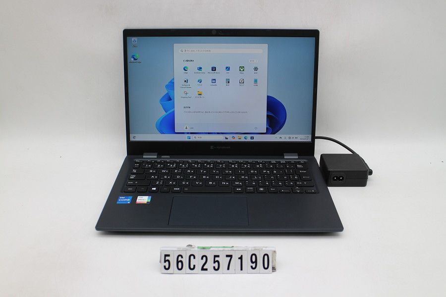 ノートPC dynabook G83/HS i5 1135G7 SSD Win11 軽量