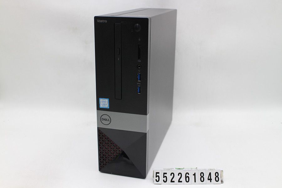 DELL Vostro 3470 Core i5 8400 2.8GHz/8GB/256GB(SSD)/Multi/Win11