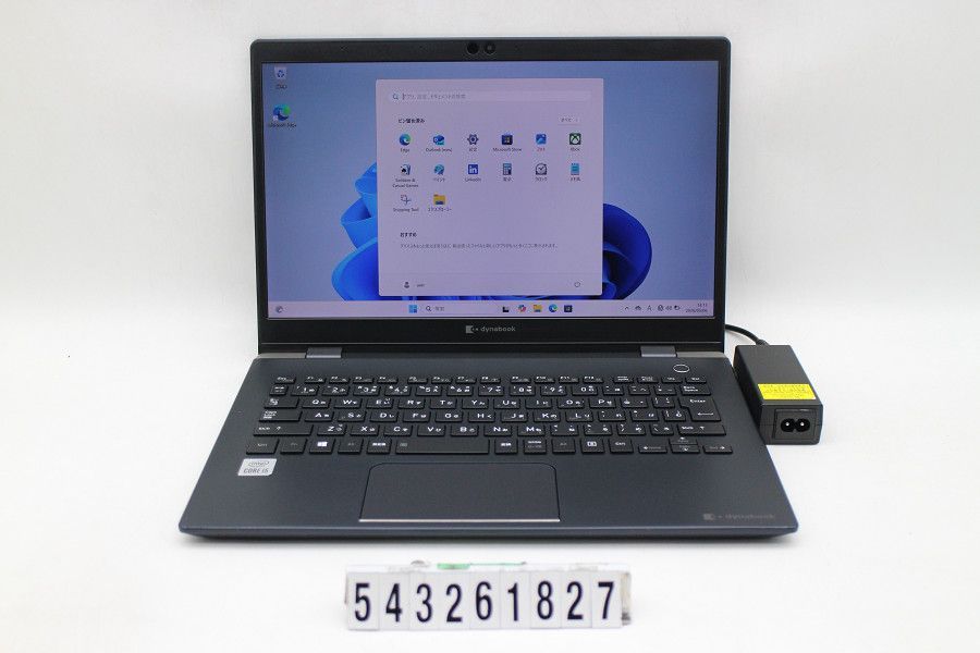 dynabook dynabook G83/FP Core i5 10210U 1.6GHz/8GB/256GB(SSD)/13.3W/FHD(1920x1080) タッチパネル/Win11 【543261827】