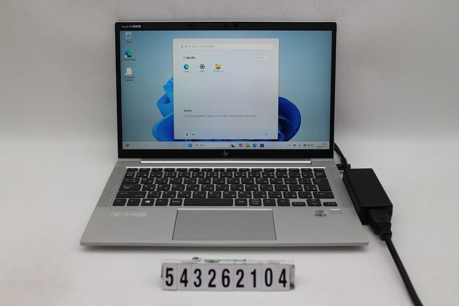 hp EliteBook 830 G7 Core i5 10210U 1.6GHz/8GB/256GB(SSD)/13.3W/FHD(1920x1080)/Win11 【543262104】