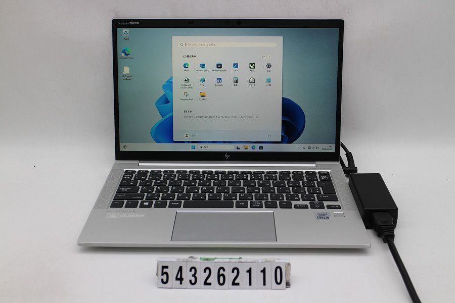 hp EliteBook 830 G7 Core i5 10210U 1.6GHz/8GB/256GB(SSD)/13.3W/FHD(1920x1080)/Win11 【543262110】