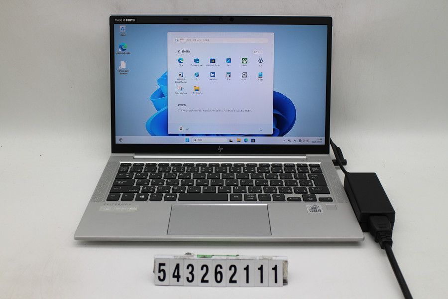 hp EliteBook 830 G7 Core i5 10210U 1.6GHz/8GB/256GB(SSD)/13.3W/FHD(1920x1080)/Win11 【543262111】