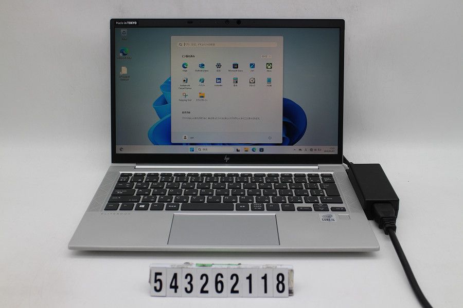 hp EliteBook 830 G7 Core i5 10210U 1.6GHz/8GB/256GB(SSD)/13.3W/FHD(1920x1080)/Win11 【543262118】