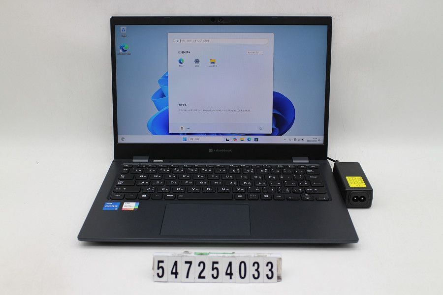 dynabook dynabook G83/HU Core i5 1135G7 2.4GHz/16GB/256GB(SSD)/13.3W/FHD(1920x1080)/Win11 【547254033】