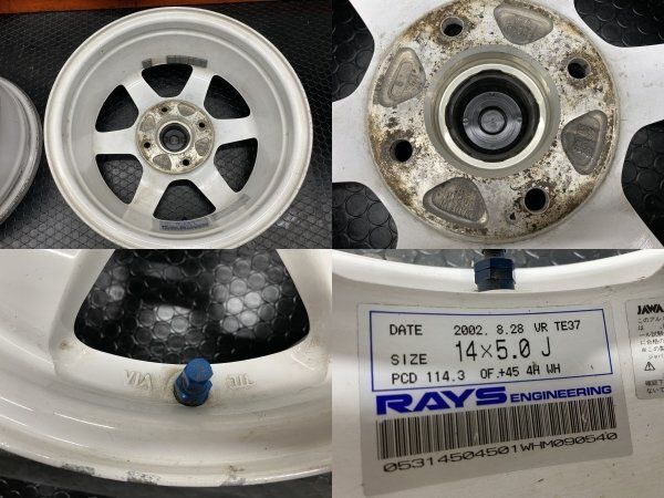 超希少】RAYS VOLK RACING TE37 レイズ ボルクレージング 14インチ 4本 