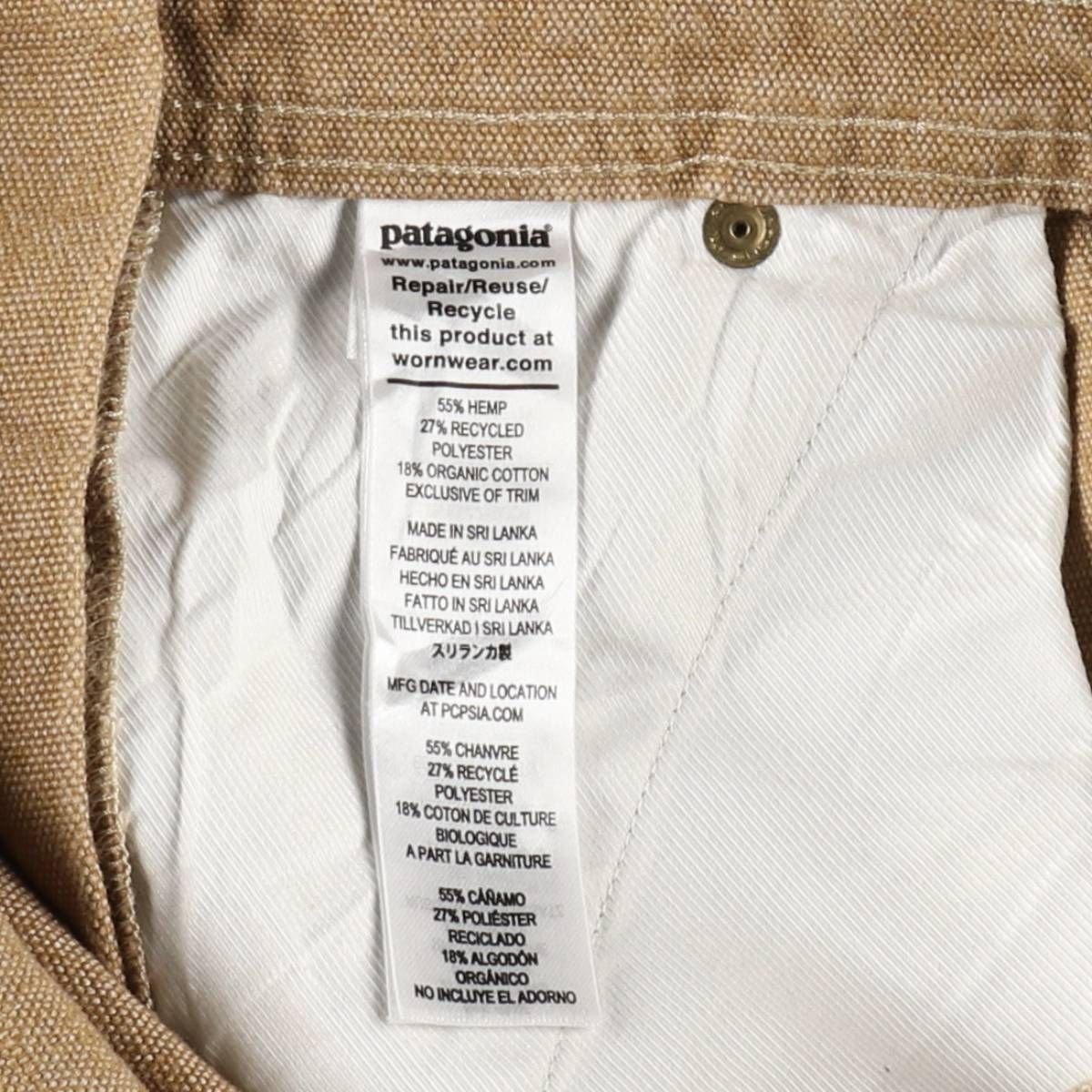 古着 パタゴニア Patagonia アイアンフォージヘンプキャンバスビブ
