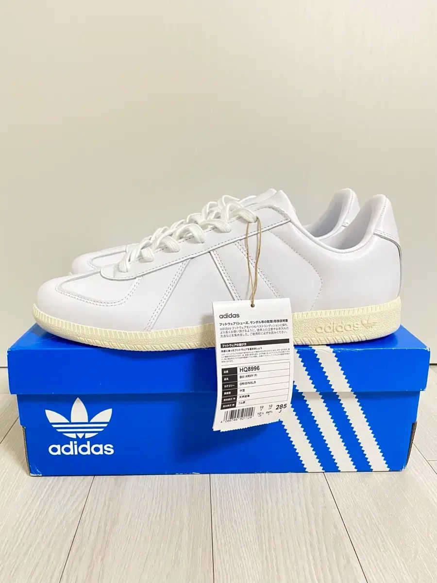 ADIDAS BW ARMY スニーカー
